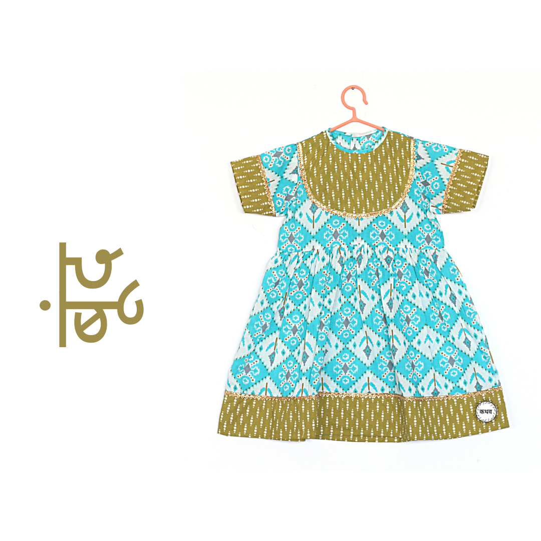 Boond - Dress
