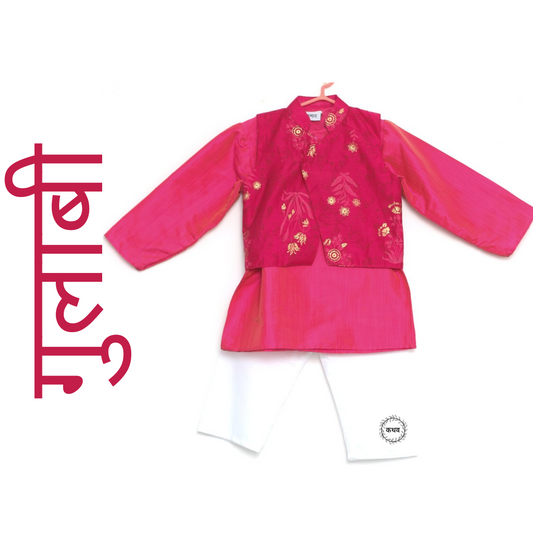 Gulabi Kurta