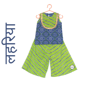 Bandhni print short kurta with detailing on the neck and leheriya print palazzo.