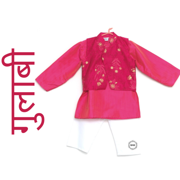 cotton silk kurta and matching jacket. Coordinated outfits for your kids.